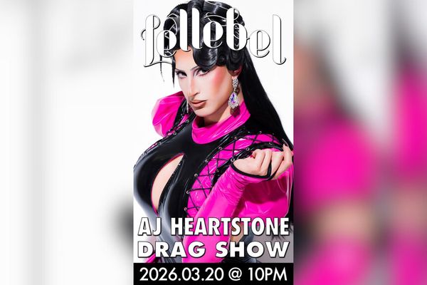 Slay the Night Away!